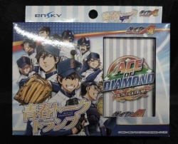 Ace of Diamond act II Shunpei Sanada Ani-Art Vol.2 Clear File