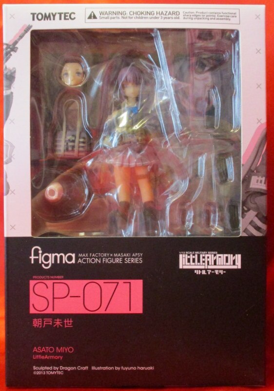 TOMYTEC◇フィギュア/SP-071/figma/朝戸未世/Little Armory-