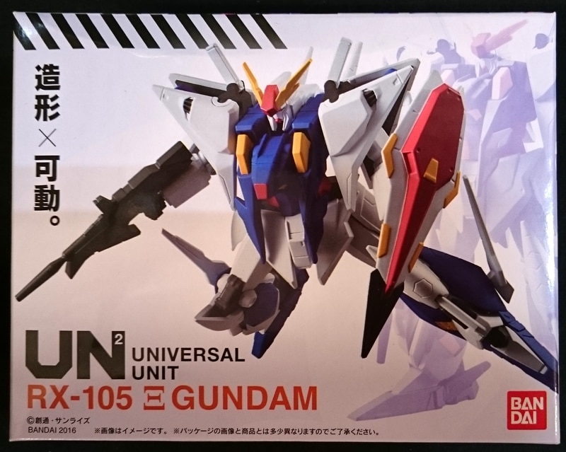 バンダイ ユニバーサルユニット 機動戦士ガンダム 閃光のハサウェイ Rx 105 クスィーガンダム 3ガンダム Xi Gundam Mandarake 在线商店