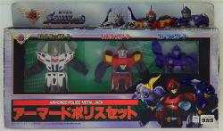 Armor Police Metal Jack