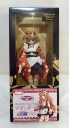 A man OtoKo no ko wa Maid Fuku ga Osukis !?