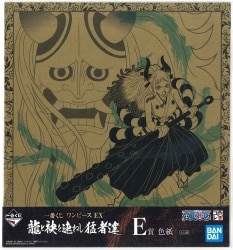 Bandai One Piece King & Queen Dragon Ichiban Kuji EX Anime Shikishi Board