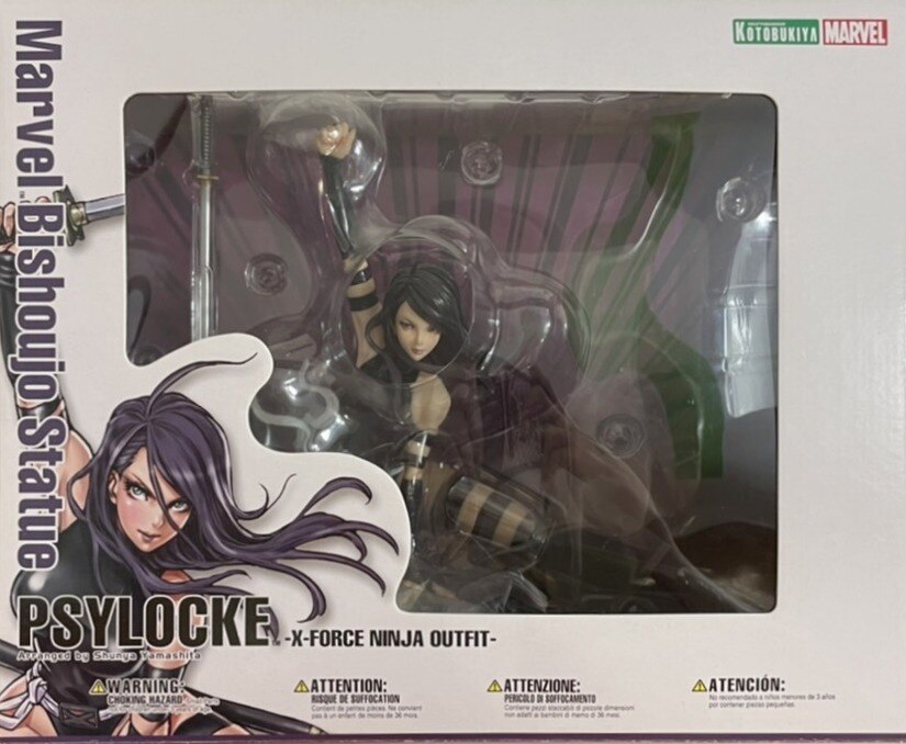 コトブキヤ MARVEL美少女 サイロック -X-FORCE NINJA OUTFIT- 1/7 PVC 