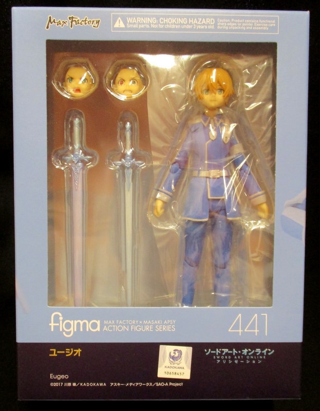 マックスファクトリー figma ソードアート・オンライン アリシ