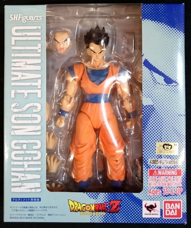 バンダイ S H Figuarts ドラゴンボールz 魂ウェブ限定 アルティメット孫悟飯 Ultimate Son Gohan まんだらけ Mandarake