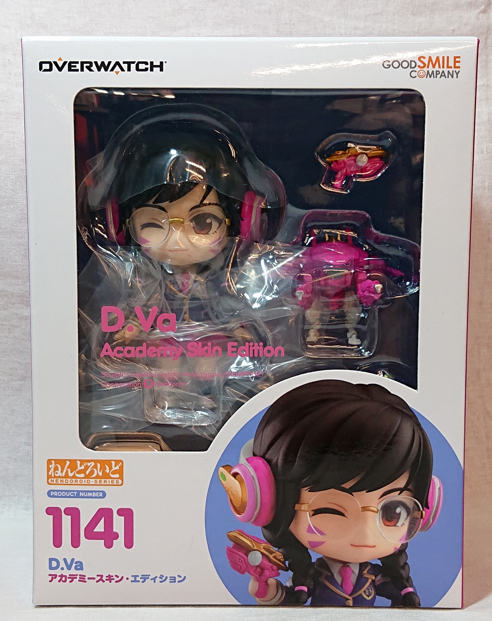 ねんどろいど オーバーウォッチ D.Va アカデミースキン・エディション 