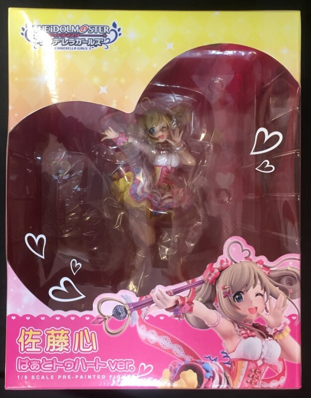 あみあみ アイドルマスター シンデレラガールズ 佐藤心 はぁとトゥハートver Sato Shin まんだらけ Mandarake