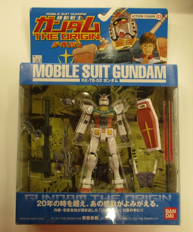 Bandai Action Figure 03 Mobile Suit Gundam The Origin Ex 78 02 Gundam Origin 3 Mandarake Online Shop