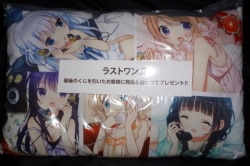 A きゅん character / HAPPY BIRTHDAY TO COCOA 