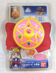 A USB output silicon AC charger / Sailor Moon 