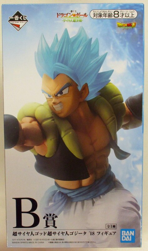 Bandai Spirits 一番くじ ドラゴンボール サイヤ人超決戦 B賞超サイヤ人ゴッド超サイヤ人 ゴジータ 18 フィギュア まんだらけ Mandarake