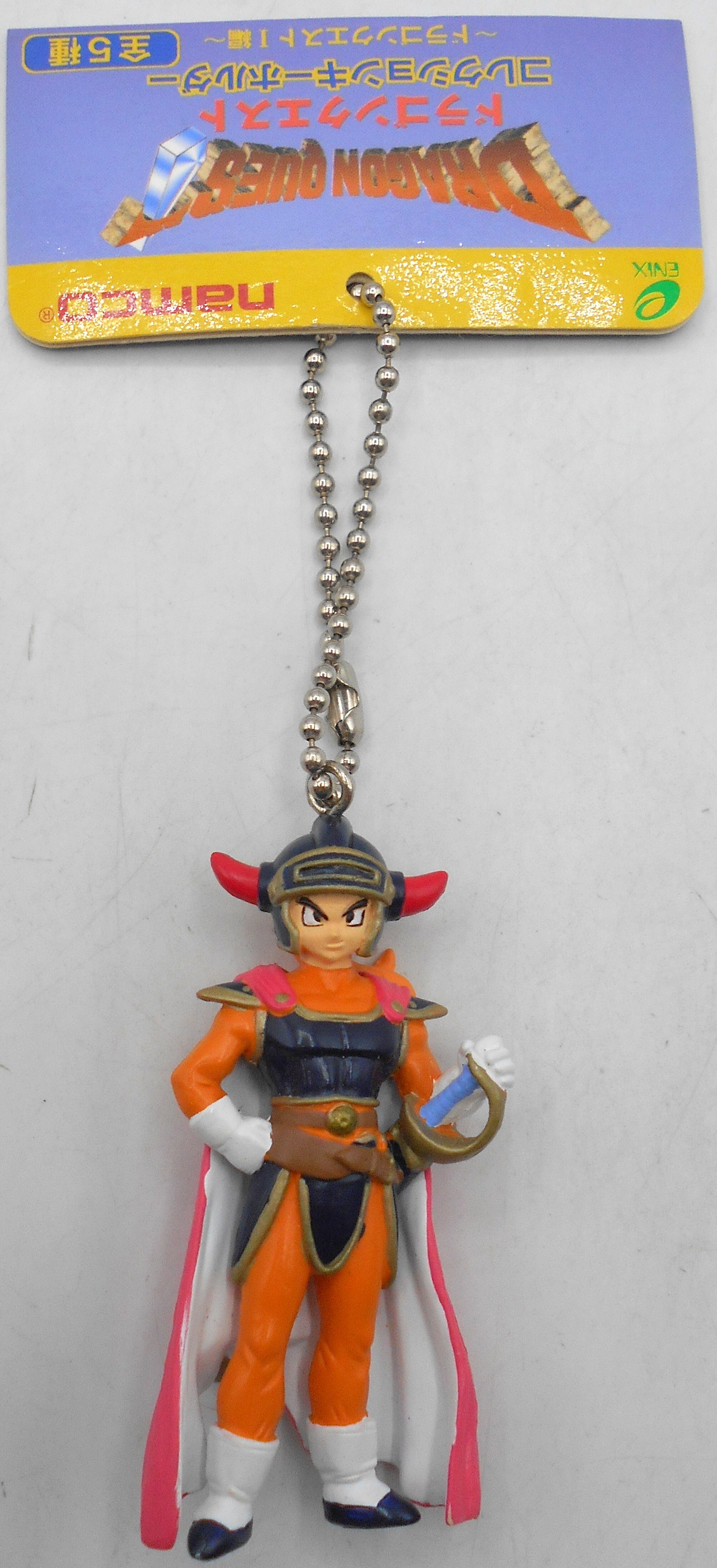 ドラゴンクエスト　コレクションキーホルダー　Ⅳ勇者 ドラゴンクエストⅣ コレクション キーホルダー 勇者