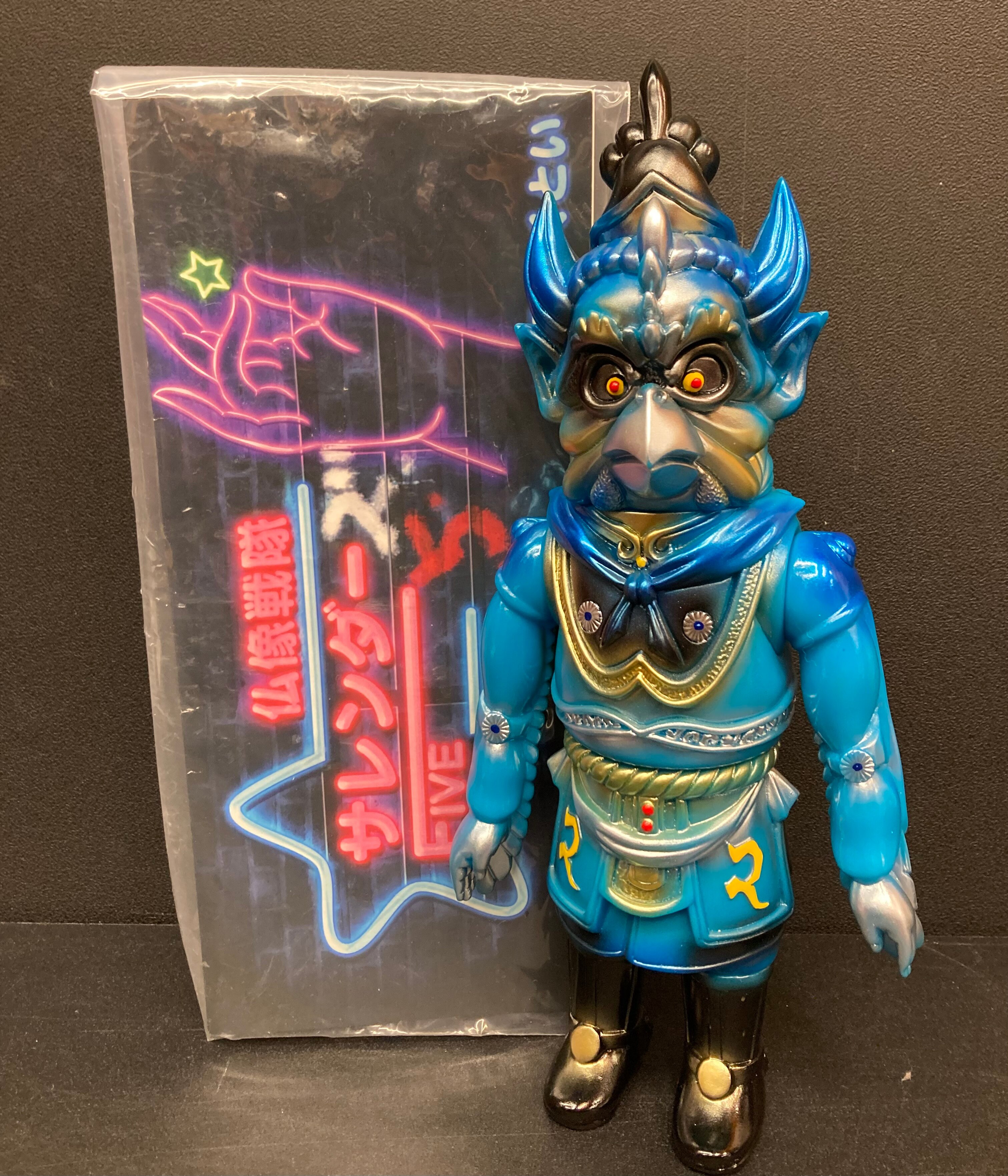 RAi Sofubi SKULLNO 水色成型 RAi Sofubi SKULLNO 水色成型