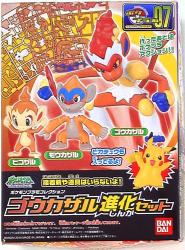 A プラモ collection / Pocket Monsters 