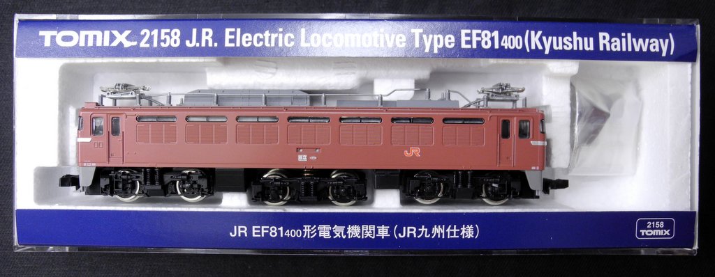 TOMIX Nゲージ 2158 【JR EF81 400形 電気機関車/JR九州仕様