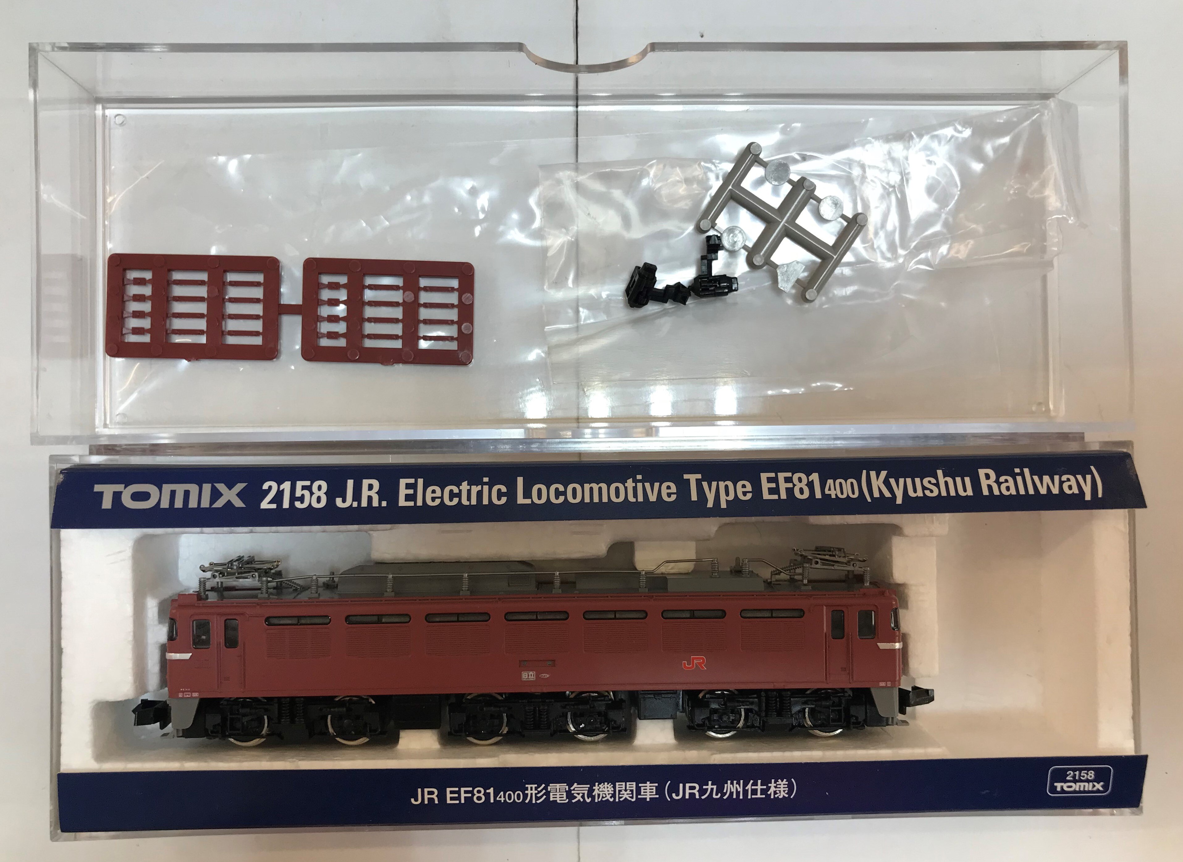 トミーテック TOMIX Nゲージ 2158 JR EF81 400形 電気機関車/JR九州