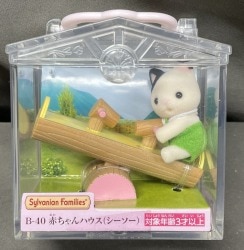 EPOCH Sylvanian Families Baby House Seesaw B-40