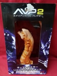 AVP 2 Chest Buster Real Figure