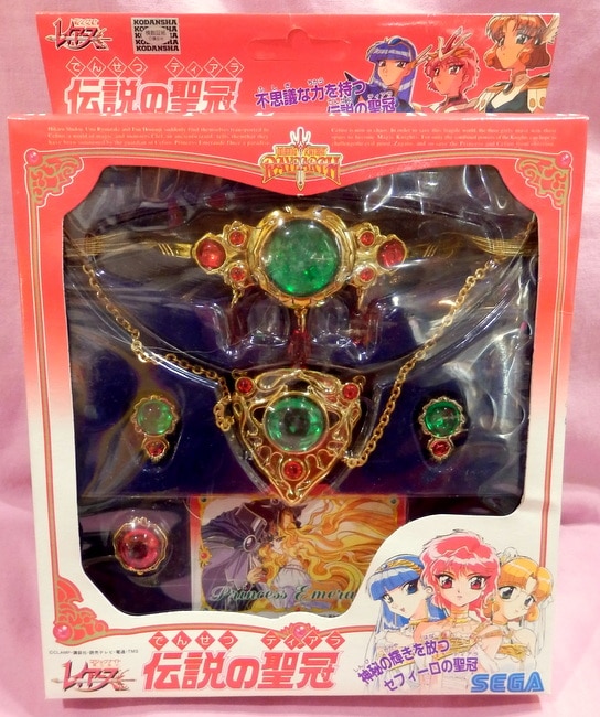 セガトイズ 魔法騎士レイアース 【伝説の聖冠】 | まんだらけ