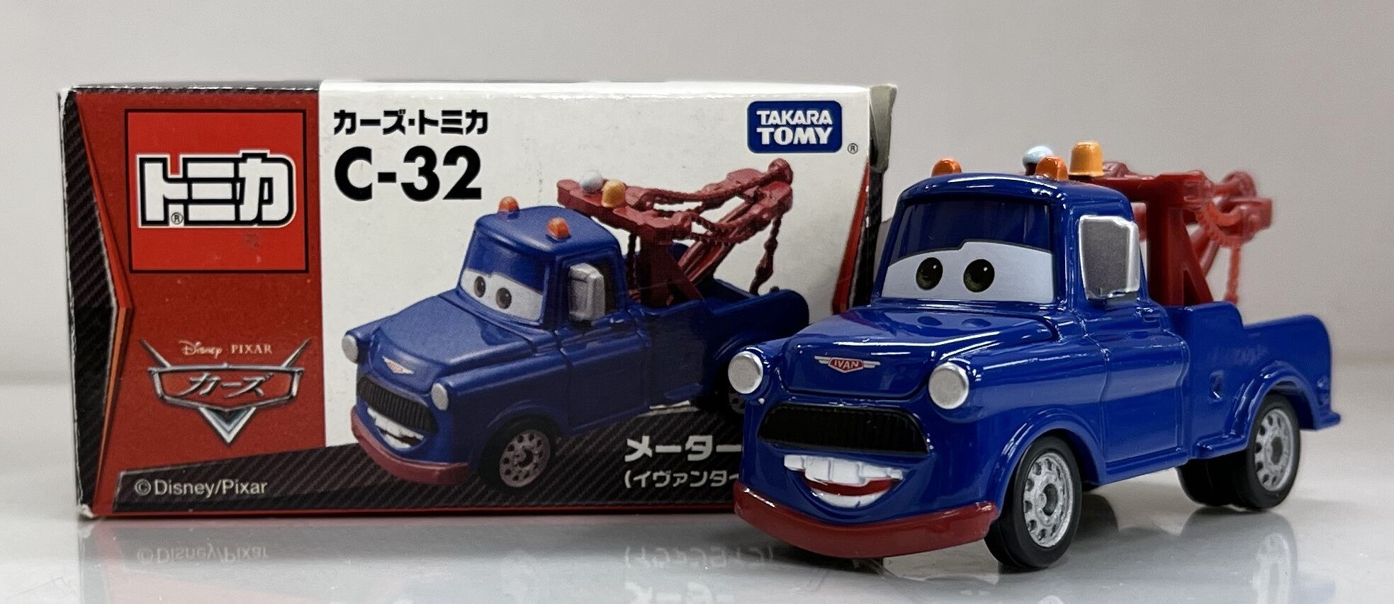 タカラトミー カーズ トミカ メーター (イヴァンタイプ) C-32 | ありある | まんだらけ MANDARAKE