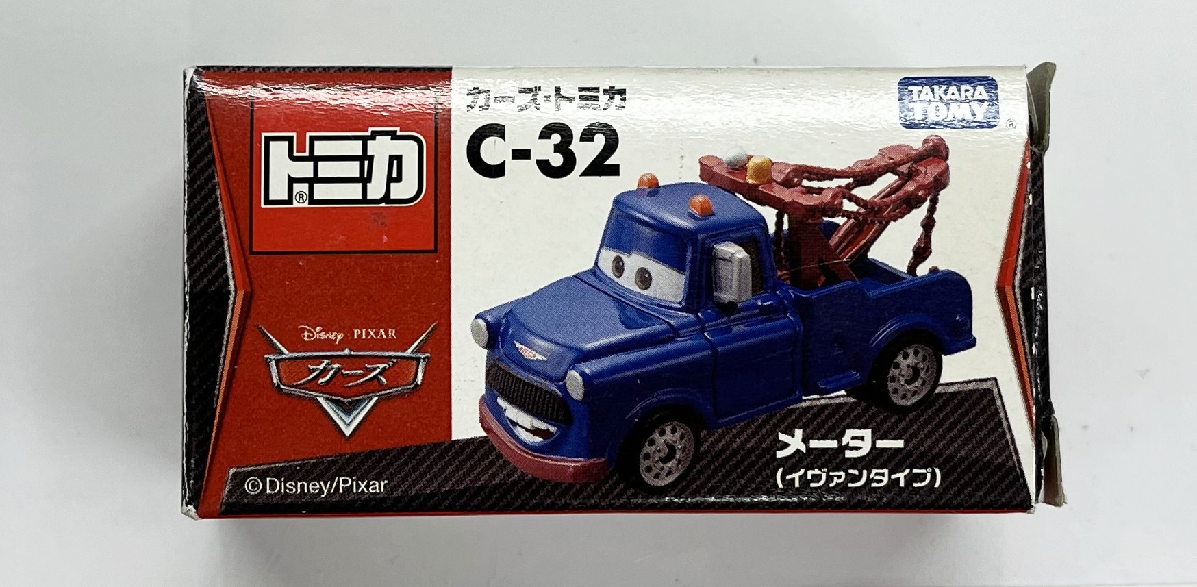 タカラトミー カーズ トミカ メーター (イヴァンタイプ) C-32 | ありある | まんだらけ MANDARAKE