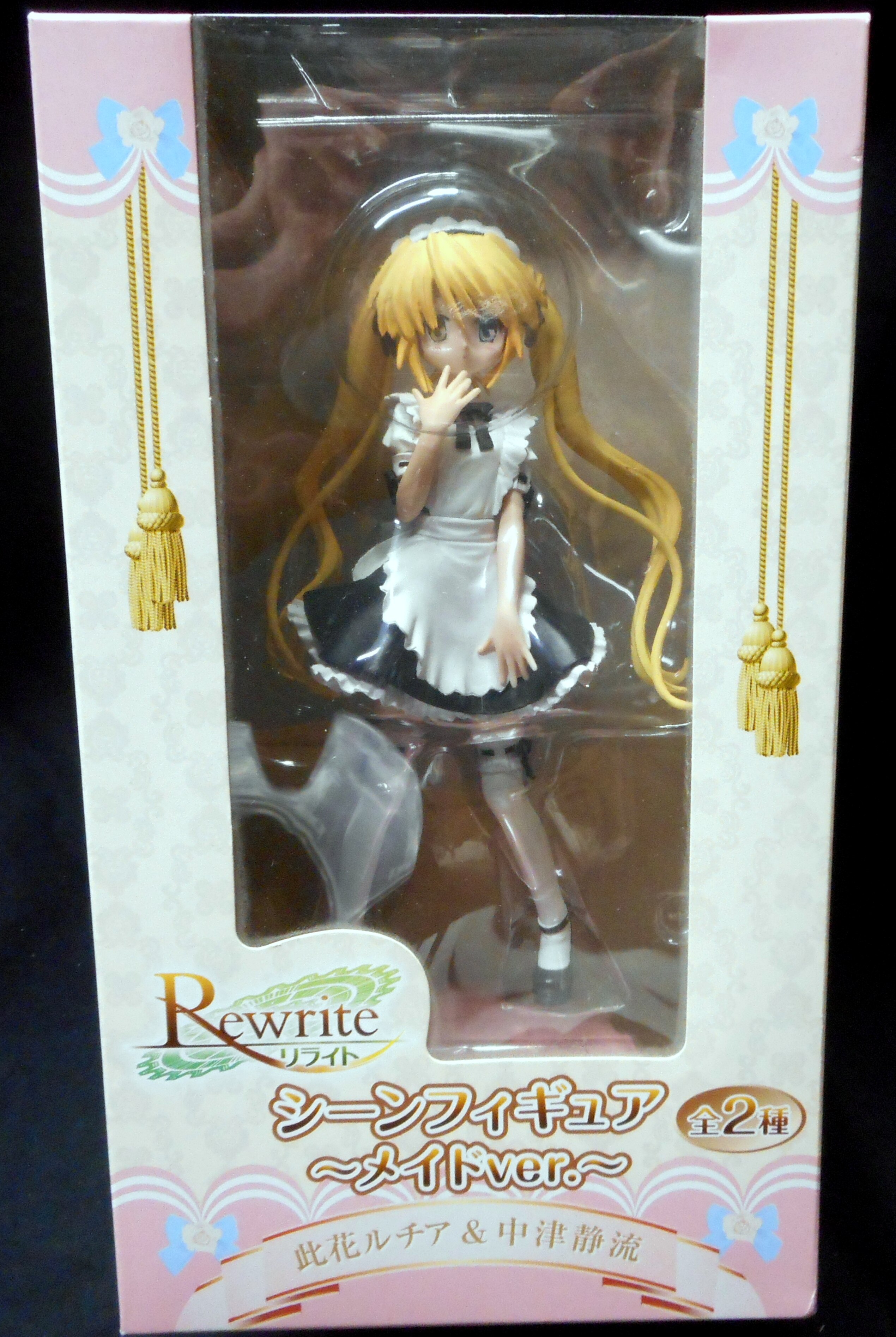 まんだらけ通販 フリュー プライズ リライト Rewrite シーンフィギュア メイドver 中津静流 未開封 箱イタミ 画像2 中野店からの出品