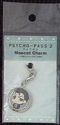 A mascot charm / PSYCHO-PASS 2 