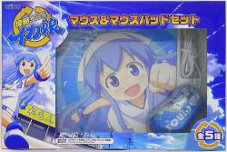 A mouse &amp; pad / invasion cuttlefish daughter 