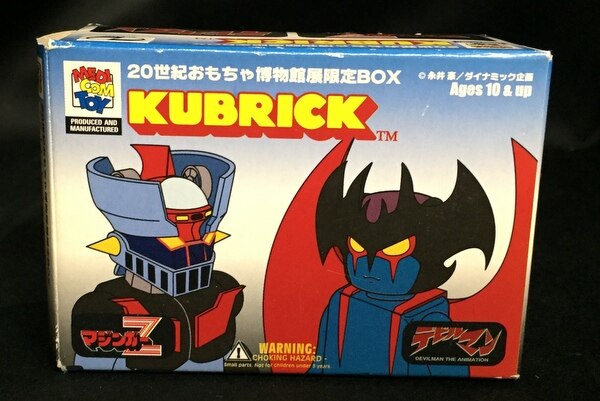 Medicomtoy Kubrick マジンガーz デビルマン 世紀おもちゃ博物館展 2体セット 100 まんだらけ Mandarake