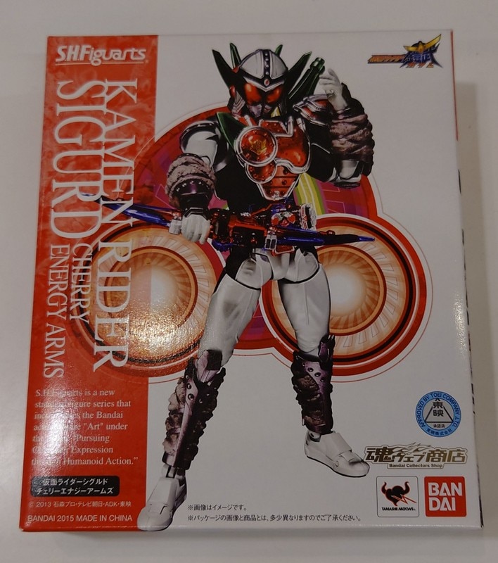 ありある公開商品 バンダイ S.H.Figuarts 仮面ライダー鎧武 仮面