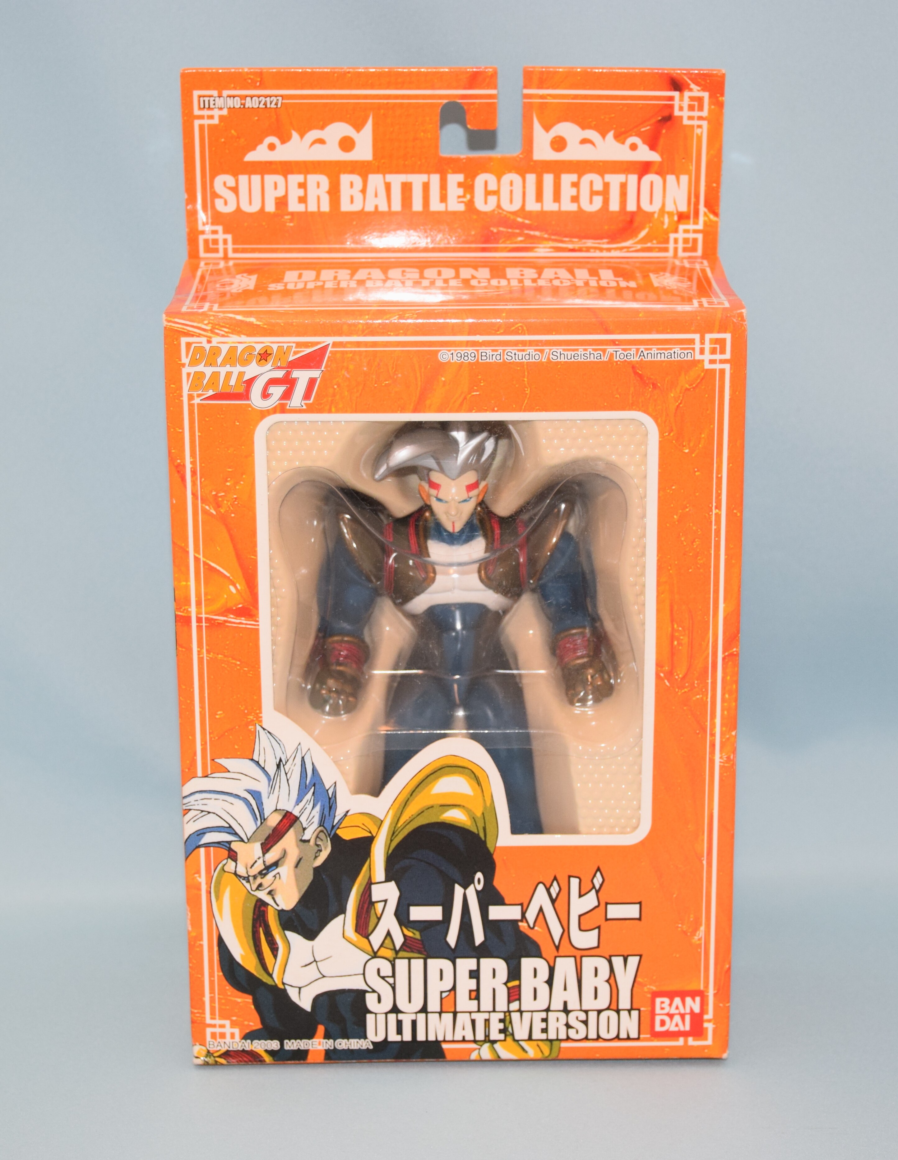 Dragonball GT - Bandai Super Battle Collection Super Baby Ultimate Version