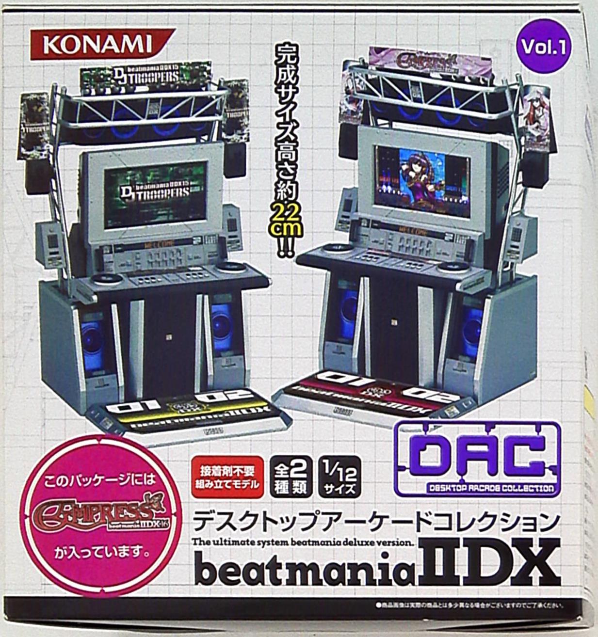 【匿名発送】ビートマニアⅡDX デスクトップアーケードコレクション フィギュア