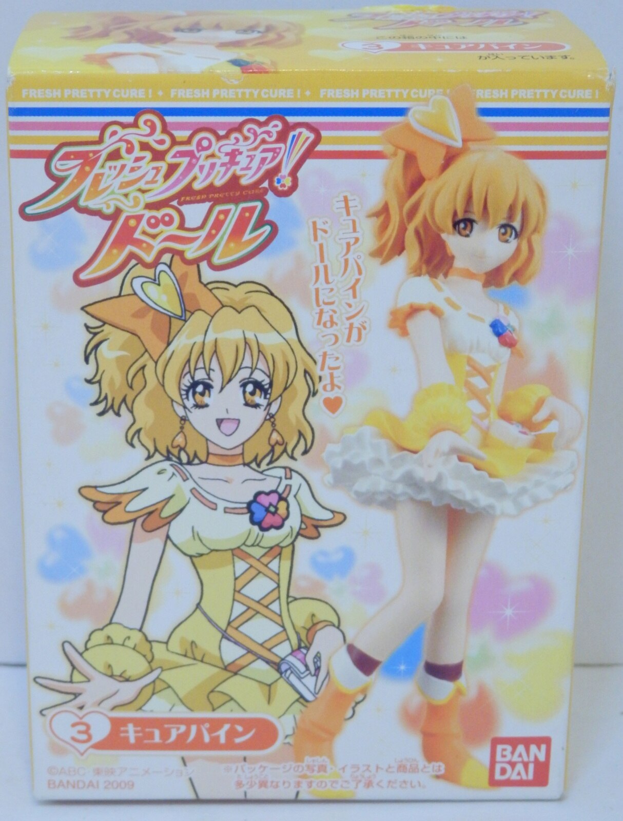 Bandai Fresh Pretty Cure Doll 3 Cure Pine Fresh Precure Mandarake Online Shop 4103