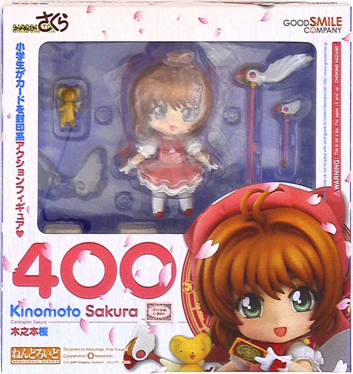 Nendoroid 400 Card Captor Sakura Kinomoto Sakura PVC Mini Figure New In Box