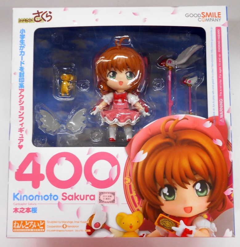 Good Smile Company Nendoroid 400 Cardcaptor Sakura Kinomoto Figure for sale  online