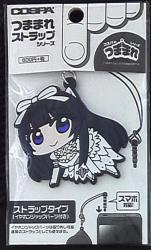 ARPEGGIO OF BLUE STEEL - Ars ・ Nova-