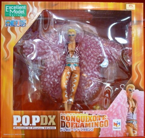 メガハウス P O P Neo Dx ワンピース ドフラミンゴ まんだらけ Mandarake