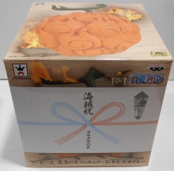 悪魔の実フィギュア お中元スタイル