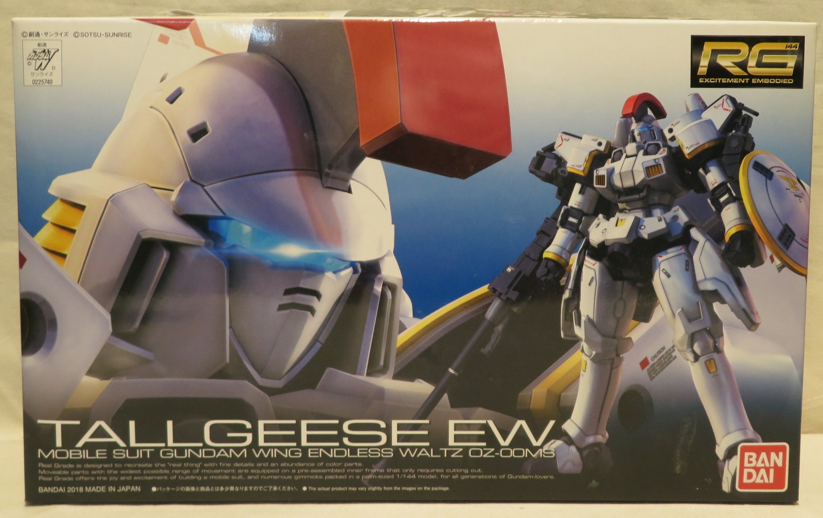 バンダイ Rg 新機動戦記ガンダムw Endless Waltz Oz 00ms トールギス Ew まんだらけ Mandarake