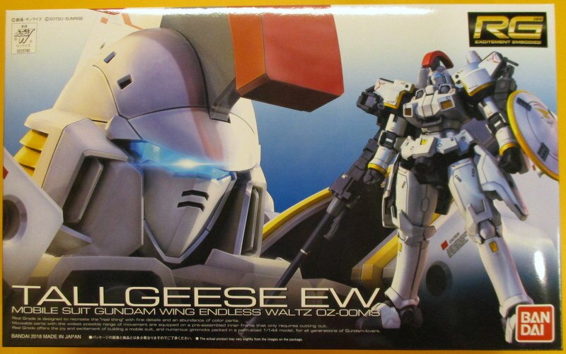 バンダイ Rg 新機動戦記ガンダムw Endless Waltz Oz 00ms トールギス Ew まんだらけ Mandarake