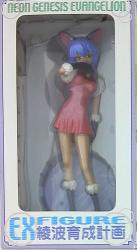 Ayanami breeding plan / Neon Genesis Evangelion Ex