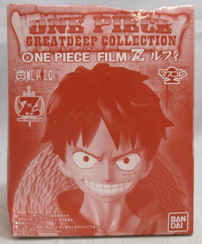バンダイ グレートディープコレクション ワンピース フィルムz 限 ルフィ フィルムzver グレートディープコレクション ワンピース フィルムz まんだらけ Mandarake