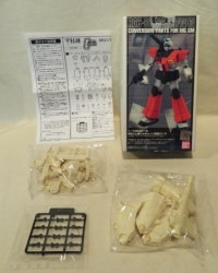 Musashiya Garage kit Anise Farm 1/8 Super Sonic Warrior Borgman F