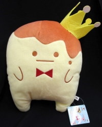 まんだらけ通販 王様プリンbigぬいぐるみ