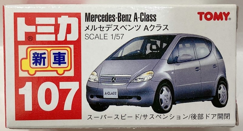 トミー トミカ赤箱中国製 メルセデスベンツ Aクラス 新車シール付 メタルバッチ付 107 まんだらけ Mandarake