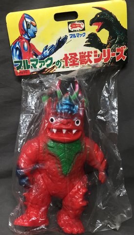 B-CLUB 復刻版怪獣シリーズ ブルマァク ミクラス 赤成型