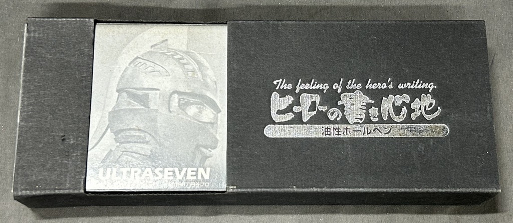 セイカ ヒーローの書き心地 ウルトラセブン(ボールペン)/ヒーローの