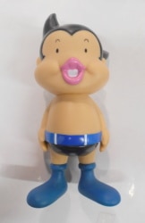 アトムくん