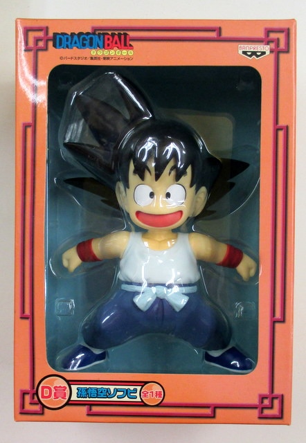 Banpresto niño banpresto Banpresto