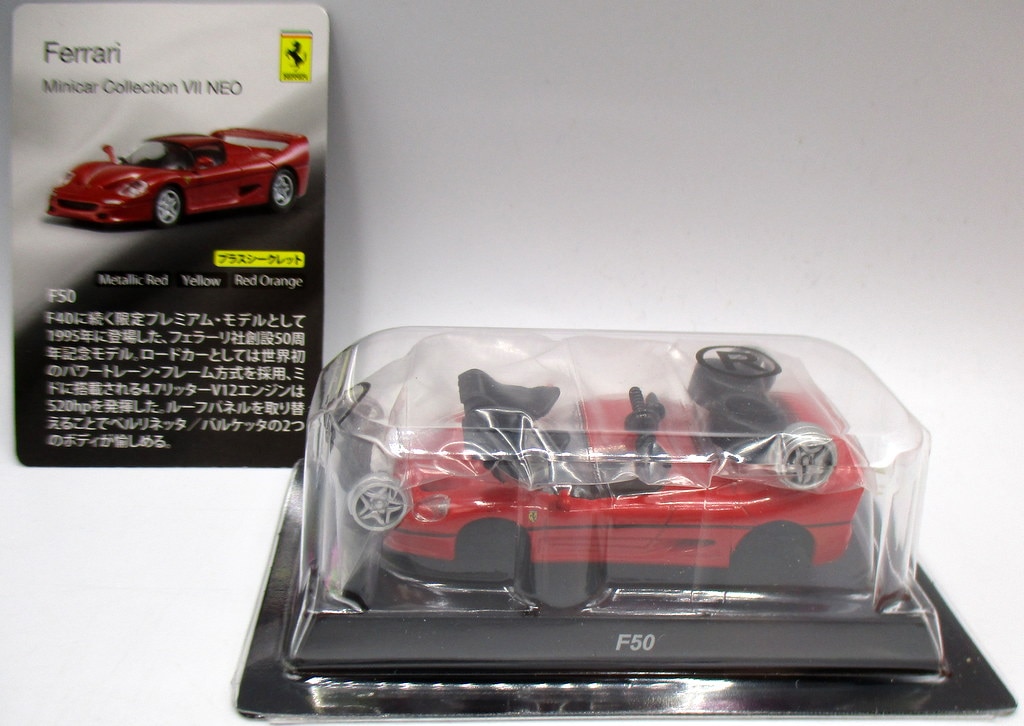 Kyosho Ferrari Mini Car Collection Neo F Red Orange